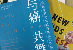 38kg絲杠彎道器