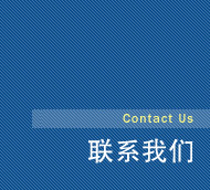 FQW20-55/CKFQW20-60/KFQW20-65/KLӝˮ