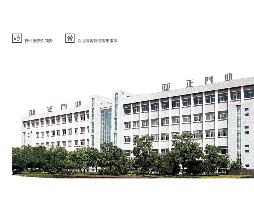 FRZ-50L