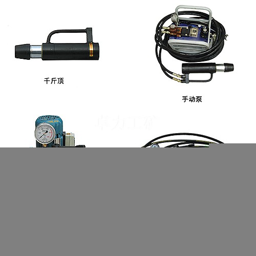 張拉機具、退錨機、鋼絞線切斷器