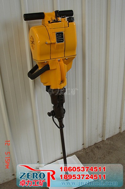 YN內(nèi)燃式鑿巖機(jī)，YN鑿巖機(jī)